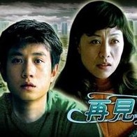 蝴蝶色综合综合成人网